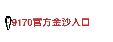 探秘so米体育官方网站，畅游美景